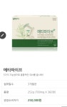 풀무원건강생활 영등포점
