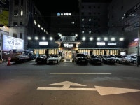 민물장어 직판장 풍천관 본점