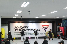 한미태권도 아카데미