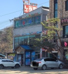 LA PC게임장