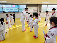 진영 세계태권도