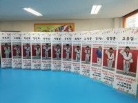 LTA태권도장