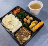 행복한 도시락