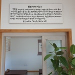한들식당