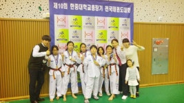 엄지키즈태권도