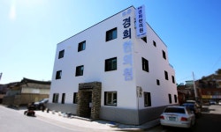 현풍경희한의원