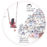 시네아트