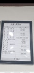 찐미용실