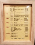 다빈s헤어살롱