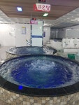 24시수사우나찜질방