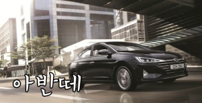 이렌트카 동대문지점