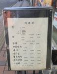 o2헤어