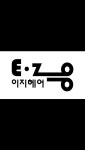 이지헤어