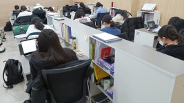 네오독학학원