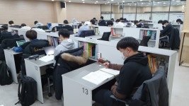 네오독학학원
