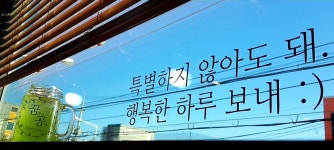 꿈공스터디카페 구미도량점
