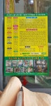 진포수산물센타