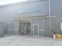 크린토피아 동대구지사