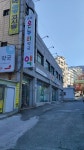 은하온누리약국