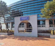 가평체육관