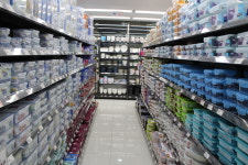 더좋은생활용품