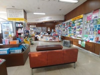 현대제이드약국