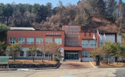 가평군 여성비전센터