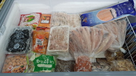 진포수산물센타