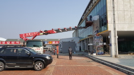 부안스카이 렌탈