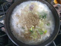 장터가마솥순대국밥