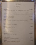 대영옛날통닭