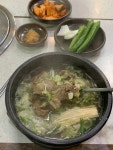 뼈대 감자탕삼계탕 본점