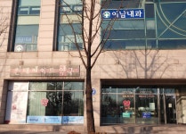 현대제이드약국