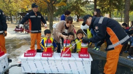 대우예은어린이집