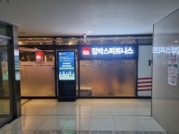 짐박스피트니스 신림3호점