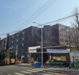 영락의료과학고등학교