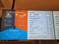 투썸플레이스 포항쌍용점