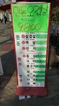 한우구이이정도는돼야지