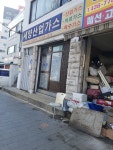 세왕산업사 | 세양산업가스