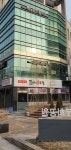 코리아타운 회룡점