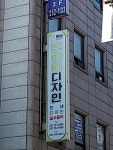 모아이디자인