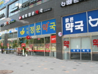 스퍼트국제특허상표