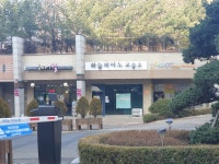 하늘피아노교습소