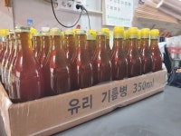 한새들쌀직판장