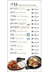 동촌
