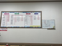 청우수산