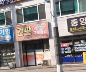 국제광고