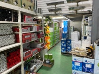 노루페인트 남성이앤씨