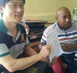 아이오더블유지씨에이