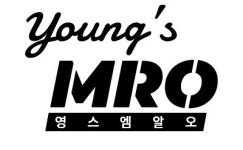 영스엠알오